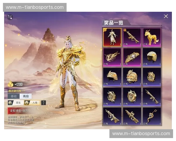 和平精英预测：让你掌握下一局胜利节奏的秘钥